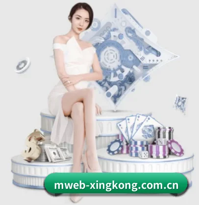 品牌诞生 - 星空体育app正式成立,获得国际权威机构颁发的合法运营资质,开启华人在线休闲娱乐新篇章。